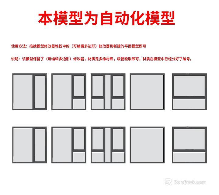 Casement Windows Various Structural Designs And Different Opening Styles For Home Use 3d model 