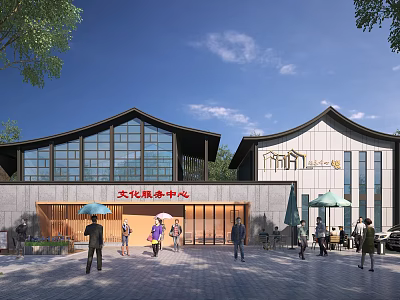 Tourist Center for Cultural Service With Traditional Architecture Surrounded by Trees and Outdoor Seating Area 3d model