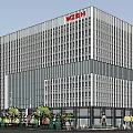 Modern Office Building With Glass Facade Green Roof Circular Plaza And Landscaped Surroundings