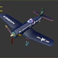Vintage Blue Passenger Plane with MARINES Lettering White Star on Wings Tail Number 567 Propeller