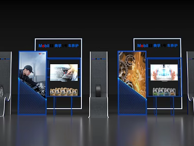 Modern Michelin Tire Display Showcase With Illuminated Stands And Product Screens 3d model