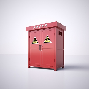 Hazardous Waste Temporary Storage Room Chemical Temporary Storage House Dangerous Goods 3d model