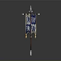 Traditional Weapon With Blue And White Banner Decorative Top Floral Patterns And Gold Tassels