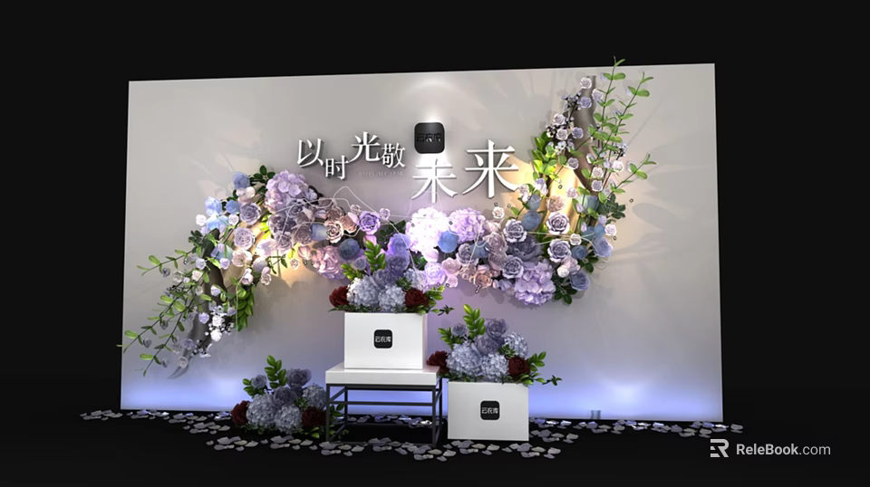 Elegant Decorative Background Wall With Purple White Flowers Lettering And White Boxes 3d model 