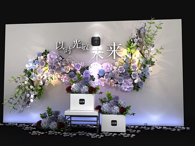 Elegant Decorative Background Wall With Purple White Flowers Lettering And White Boxes 3d model
