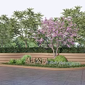 Wooden Scenic Wall in Tanghe Park with Green Trees Purple Flowering Tree and Lush Plants