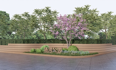 modern landscape wall curved landscape wall flowers and plants 3d model