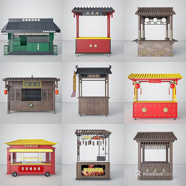 Traditional Chinese Stalls With Various Styles Colorful Designs And Decorative Lanterns 3d model 