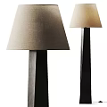 Modern Floor Lamps With Beige Fabric Shades And Black Metal Bases