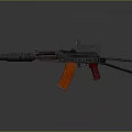 Modern Assault Rifle With Metal Barrel Orange Stock And Red Grip