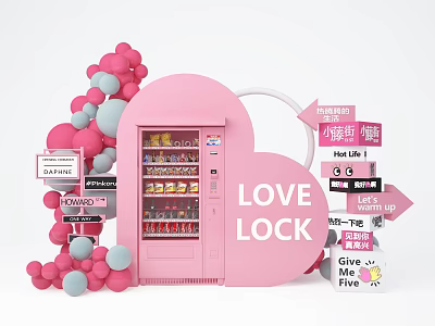 Pink Heart Shaped Structure With Vending Machine Balloons And Love Lock Sign 3d model
