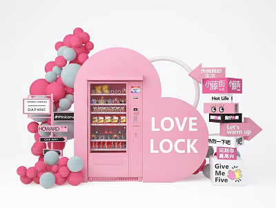 Pink Heart Shaped Structure With Vending Machine Balloons And Love Lock Sign 3d model