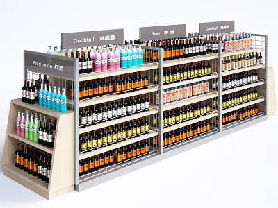 Retail Display Shelves With Multi Tiered Racks Filled With Various Bottled Products 3d model