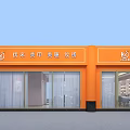 Modern Beauty Hair Salon Interior Design With Comfortable Seats White Tables And Product Shelves