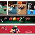 Billiard Themed Wall Decor With Creative Posters Balls And Table Elements 3d model