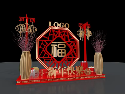 Traditional Chinese New Year Decoration With Fu Character Lanterns And Logo 3d model