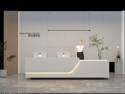 Modern White Reception Desk with Female Receptionist in Contemporary Office Interior and Green Plants 3d model