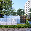 Stone Feature Wall with Building 6 Sign Surrounded by Green Plants and Trees