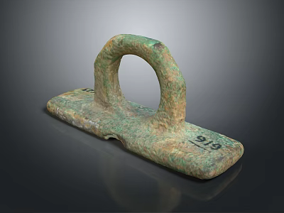 Ancient Bronze Sculpture With Circular Ring Design Rectangular Base And Patina Finish 3d model