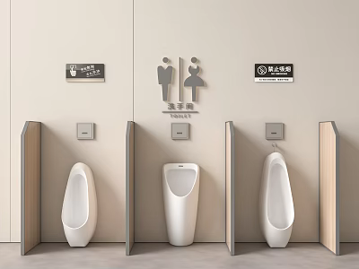 Clean Public Restroom With Three White Urinals And Dividers Plus Signs 3d model