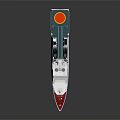 Modern Border Guard Patrol Boat 354 White Blue Red Hull with Radar Antenna