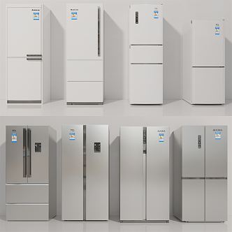 Modern refrigerator 3d model