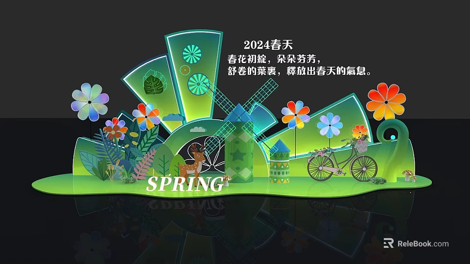 2024 Spring Photo Spot With Colorful Flowers Deer Bicycle And Fan Shaped Decorations 3d model 