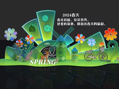 2024 Spring Photo Spot With Colorful Flowers Deer Bicycle And Fan Shaped Decorations 3d model
