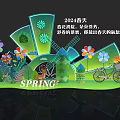 2024 Spring Photo Spot With Colorful Flowers Deer Bicycle And Fan Shaped Decorations