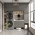 Modern Home Balcony Laundry Area With Washing Machine Dryer Sink Cabinets And Robot Vacuum