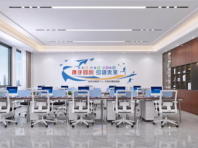 Modern Public Office Space With Office Desks Chairs Computers Large Windows Bookshelves And Wall Decor 3d model