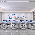 Modern Public Office Space With Office Desks Chairs Computers Large Windows Bookshelves And Wall Decor