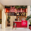 Elegant Café With Red Awning Menu Board Coffee Machine Plants Wall Lamp And Marble Floor