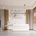 Modern Front Desk 3d model