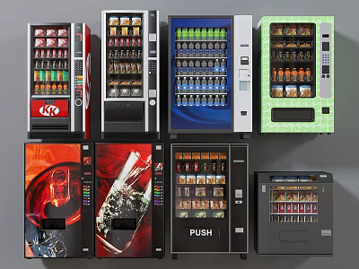 Modern Vending Machine Freezer Refrigerator Vending Machine Vending Machine Vending Machine 3d model