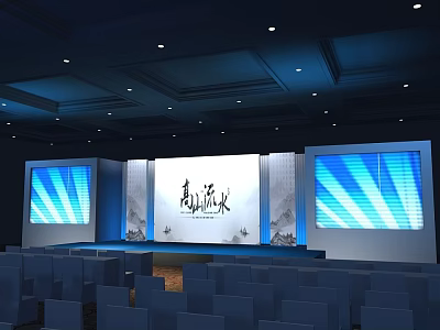 Event Stage With Large Screens Qingxin Pai Shui Background Landscape Paintings And Audience Seats 3d model