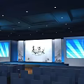 Event Stage With Large Screens Qingxin Pai Shui Background Landscape Paintings And Audience Seats