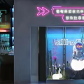 Modern Bar Interior With Bar Counter Bottle Shelves Circular Moon Lamp And Neon Lights