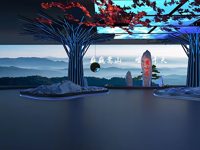 Chinese Landscape with Illuminated Trees Stone Pillars and Mountain View 3d model