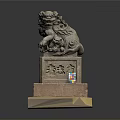 Traditional Stone Lion Statue On Layered Pedestal With Tianlu Inscription And Colorful Cube Decoration
