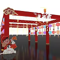 Red Event Gateway With Cloud Decorations Lanterns And Cartoon Characters 3d model