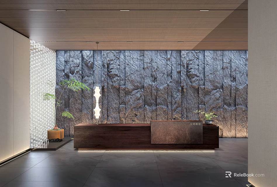Modern Front Desk Reception Area With Wooden Counter Stone Feature Wall And Decorative Plants 3d model 