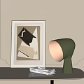 Modern table lamp 3d model