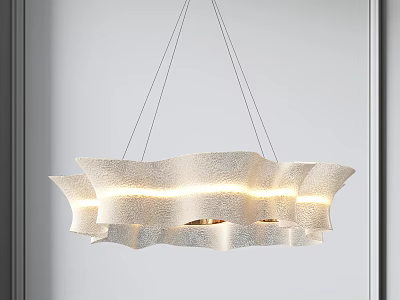 Multi Layered Wavy Modern Chandelier With Textured Surface And Soft Illumination 3d model