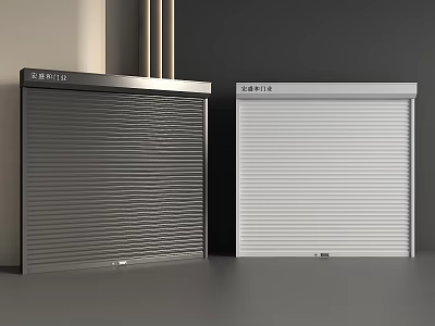 Gray and White Shanghai Roller Shutters Featuring Modern Design For Commercial Spaces 3d model