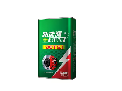 New Energy Brake Fluid DOT51 Product In Green Tin Can Packaging 3d model
