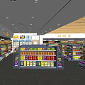 Supermarket Department Store Interior With Well Organized Shelves Full Of Various Products And Sections