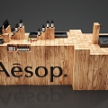 Modern Display Stand Aesop Aesop Wooden Booth Display Stand Cosmetics Display Stand Display Cabinet Washstand Front Desk Store 3d model