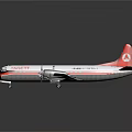 Detailed ANSETT Aerospace Model Featuring White Body Red Tail And Four Engines