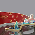 Wuliangye Technical College Display With Red Background Golden Decorations Bridge And Water Elements